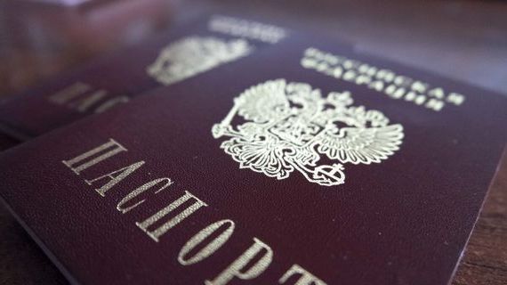 прописка в Новочебоксарске